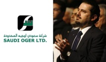 Workers suffer in Saudi as once-mighty Hariri firm falters Workers suffer in Saudi as once-mighty Hariri firm falters