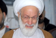 Bahrain strips citizenship of top Shiite cleric Bahrain strips citizenship of top Shiite cleric