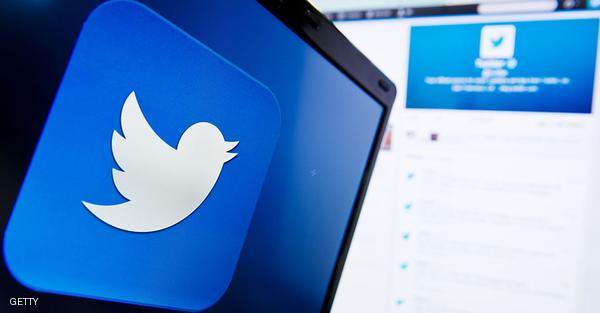 Twitter unveils 360-degree live video