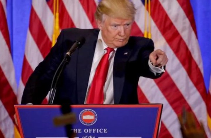 Trump hit with $6 mn fine in golf club lawsuit Trump hit with $6 mn fine in golf club lawsuit