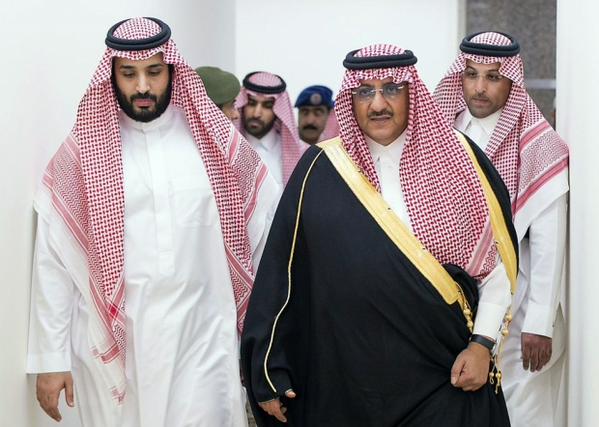 CIA director gives medal to top Saudi royal