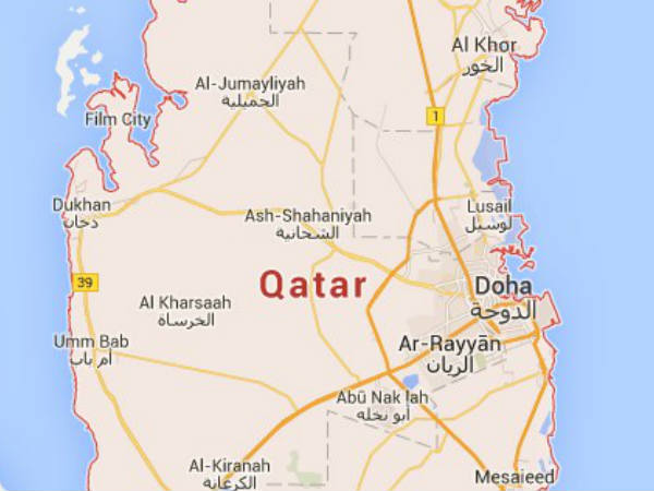 UAE warns Qatar to take neighbours' demands 'seriously' UAE warns Qatar to take neighbours' demands 'seriously'