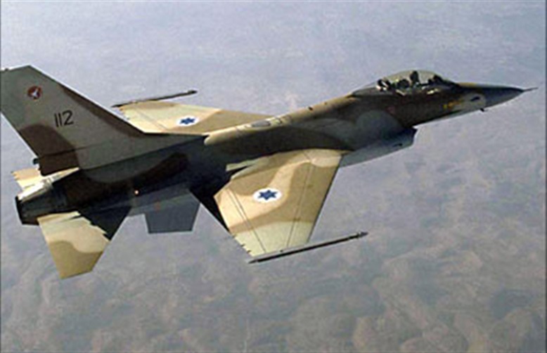 Israeli plane downed by Syria; Russia calls for restraint