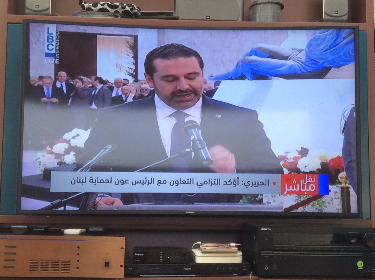 Lebanese PM makes first visit to Saudi Arabia post-resignation crisis