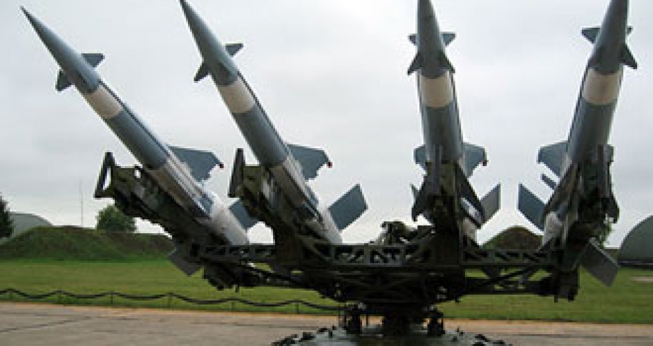 US: Putin missile statement shows 'violation' of treaty obligations