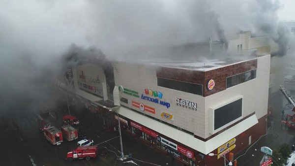 Russians protest after devastating mall fire amid rumoured cover-up Russians protest after devastating mall fire amid rumoured cover-up