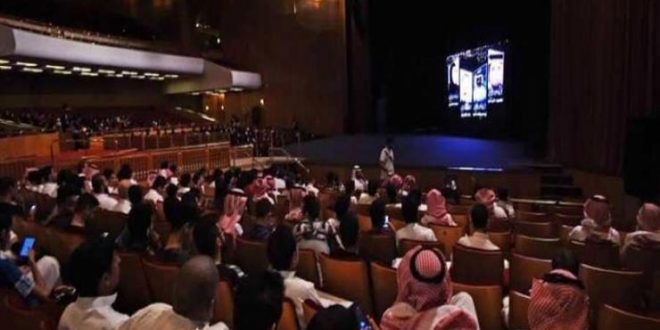 Saudi Arabia opens first movie theatre in more than 35 years