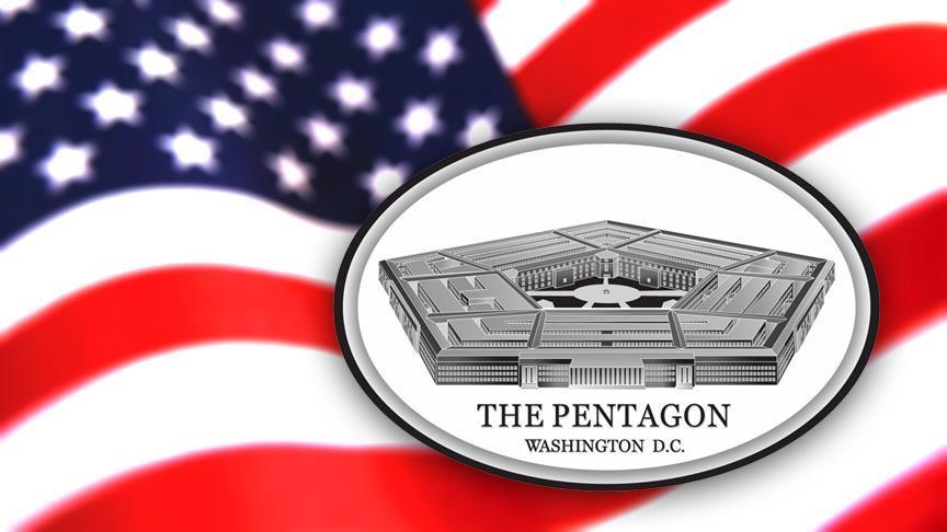 Pentagon: Castor seeds contained in envelope addressed to Trump