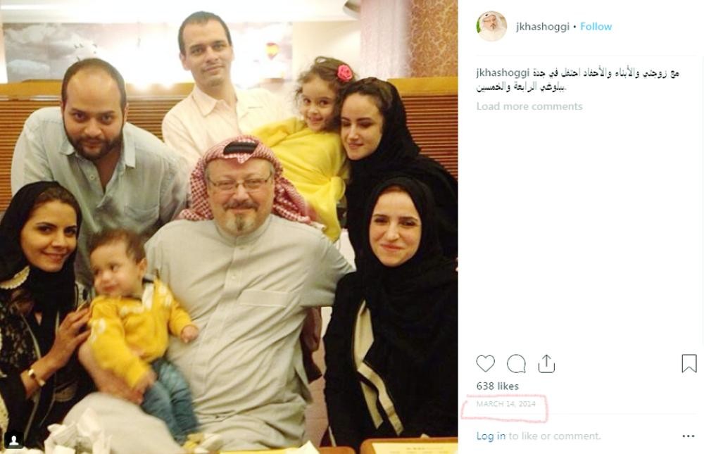 We are Jamal Khashoggi’s daughters. We promise his light will never fade.