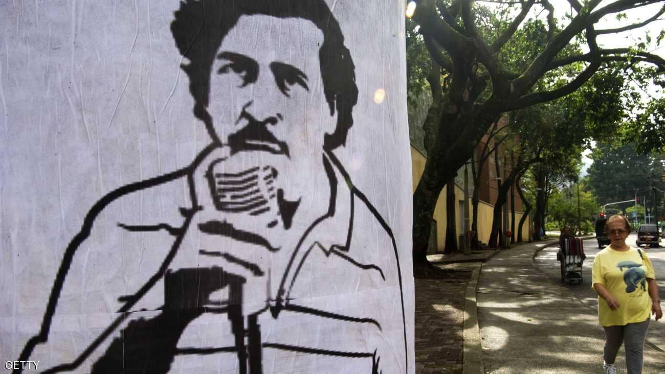 Pablo Escobar's home is blown up in Colombia