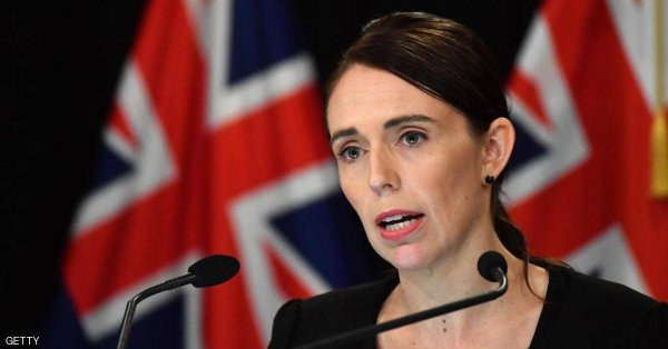 New Zealand releases details on gun reform sparked by terror attack