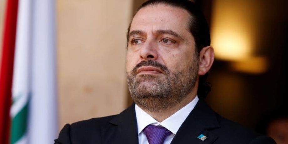 Lebanon's Hariri says he is resigning amid anti-government protests