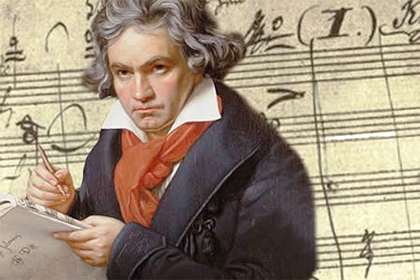 Germany to host Beethoven Year in 2020