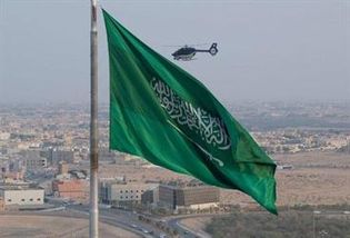 Saudi Arabia ends executions for crimes committed by minors Saudi Arabia ends executions for crimes committed by minors
