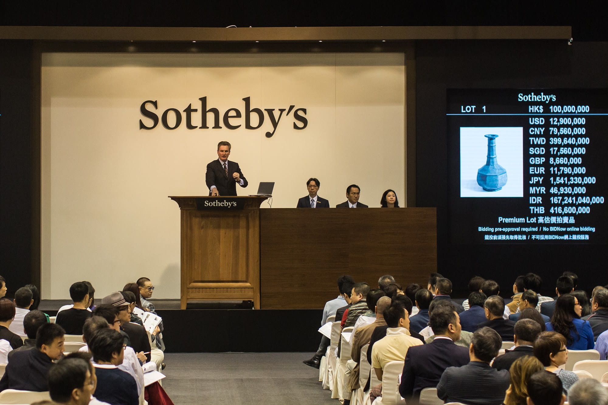 Delayed Sotheby's art auctions to go ahead in June