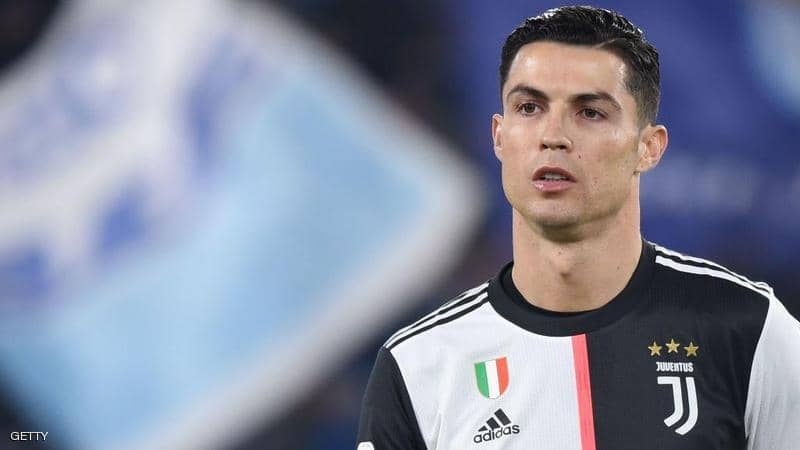 Ronaldo rejoins Juve after period in Portugal and quarantine