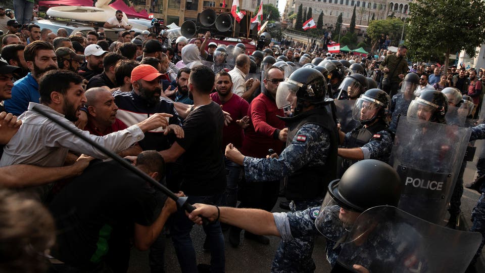 Lebanese protesters stage rallies to protest economic woes