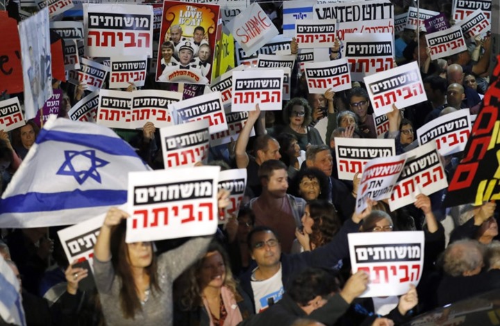 Police arrest 12 protesters against Israel's Benjamin Netanyhu