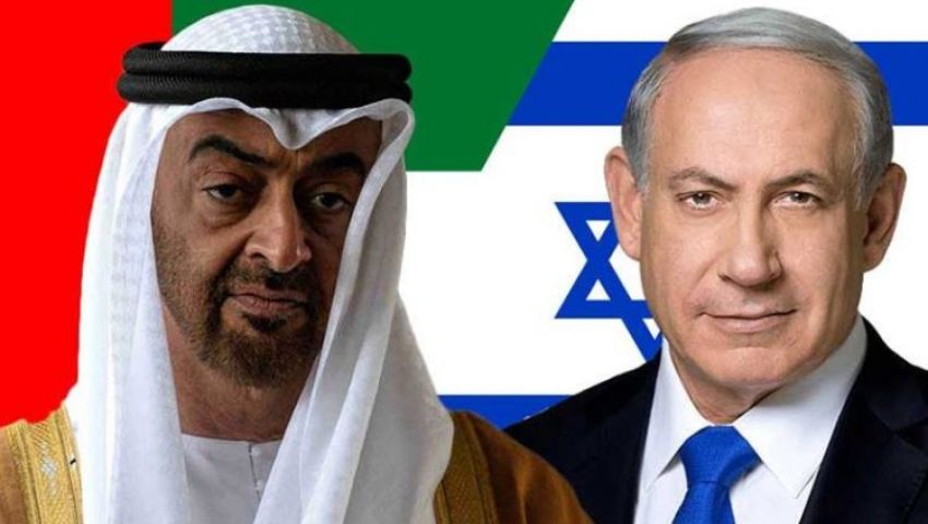 UAE, Israeli firms sign early deal after diplomatic breakthrough