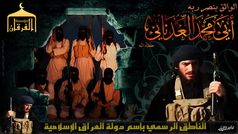 Syria rebels say IS caliphate 'null and void' Syria rebels say IS caliphate 'null and void'