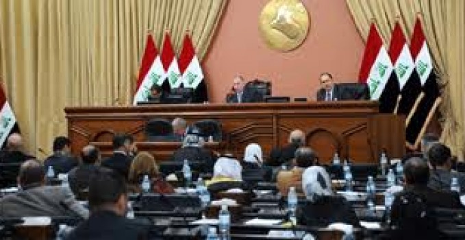Iraq delays key parliament session as fightback falters