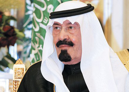 Saudi King Abdullah has pneumonia: royal court