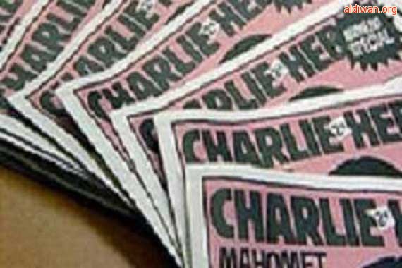 Five killed in anti-Charlie Hebdo riots in Niger