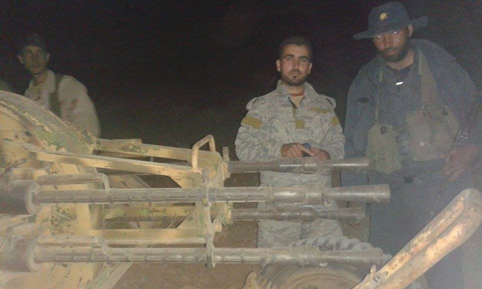 US may train Syrian rebels to guide air raids: Pentagon US may train Syrian rebels to guide air raids: Pentagon