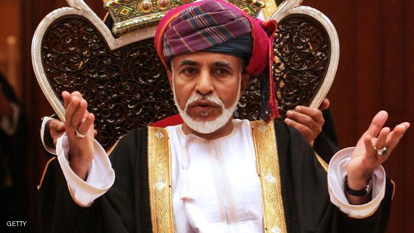 Sultan back in Oman after 'successful' treatment