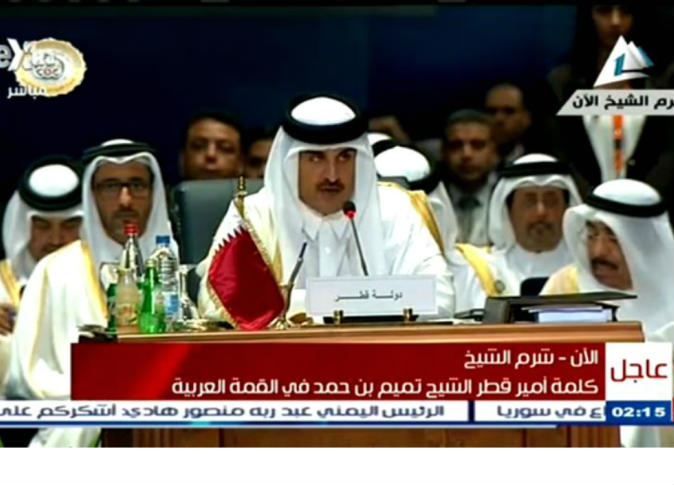 Arab leaders meet amid Saudi-led Yemen offensive