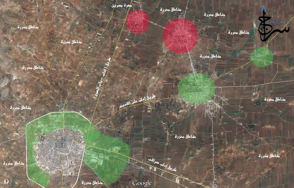 Qaeda advances on Syria army base near Idlib: monitor
