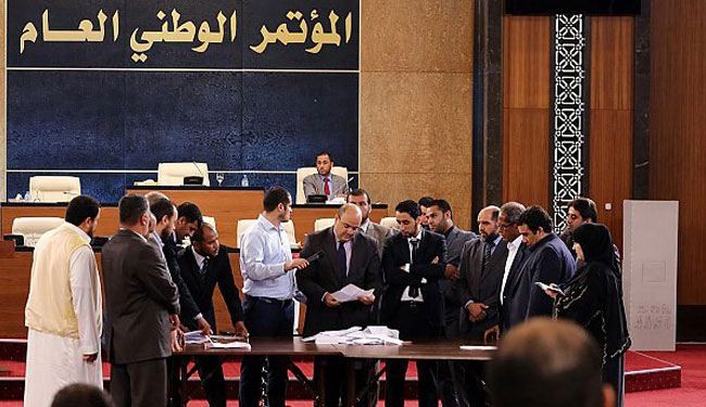 Tripoli parliament rejects Libya peace plan, wants more talks Tripoli parliament rejects Libya peace plan, wants more talks