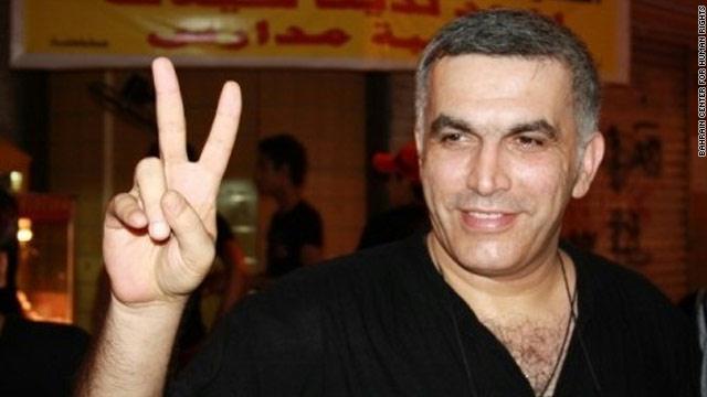 Bahrain king pardons Shiite activist Rajab for 'health reasons'