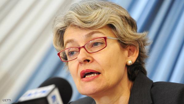 IS blows up Palmyra temple in 'new war crime' IS blows up Palmyra temple in 'new war crime'