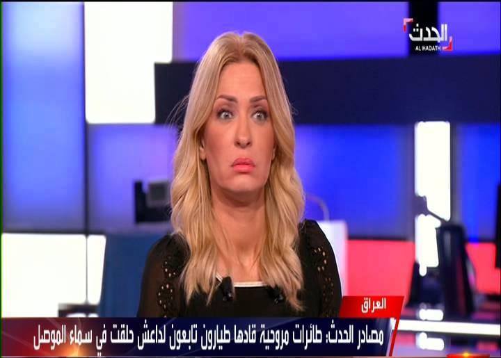Saudi-owned Al-Arabiya television shuts Lebanon offices