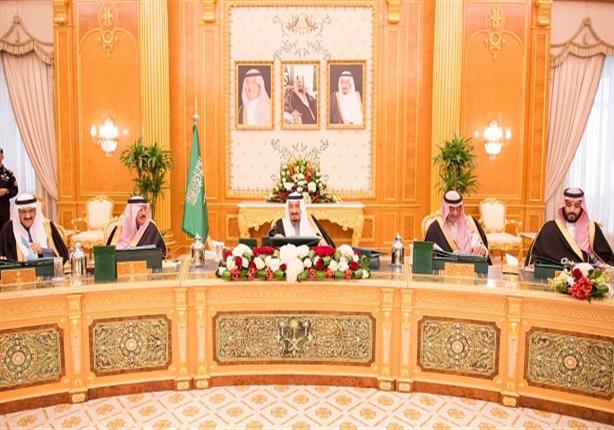 Saudi cabinet approves economic diversification plan
