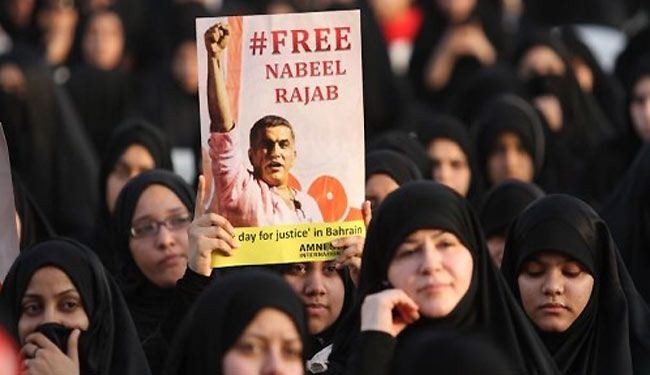 Bahrain activist back in jail despite worsening health: lawyer
