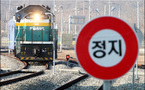 NKorea to resume inter-Korean tours but warns Seoul
