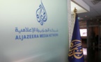 Al Jazeera denounces Netanyahu's attempt to close Jerusalem office