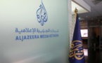 Israel moves to ban Al Jazeera broadcasts, revoke press credentials