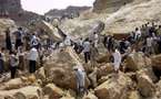Egypt must act to avoid repeat rockslide disaster: Amnesty