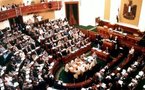 Egypt adopts organ transplant bill to curb trafficking