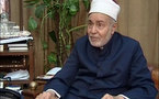 White House marks death of top Sunni cleric