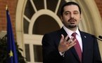 Hariri urges Israel to pursue dialogue in Mideast conflict