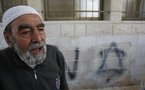 Israelis desecrate West Bank mosque: Palestinian security