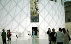 Iran demands 300,000 dollars over row with British Museum