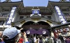 Curtain call for Japan's premier kabuki theatre