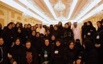 Saudi king photo with women spices mixing debate