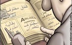 only one name in Syrian yellow pages : Rami Makhlouf 