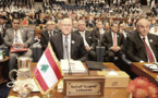 Lebanon to get 11 billion dollars in international loans and grants